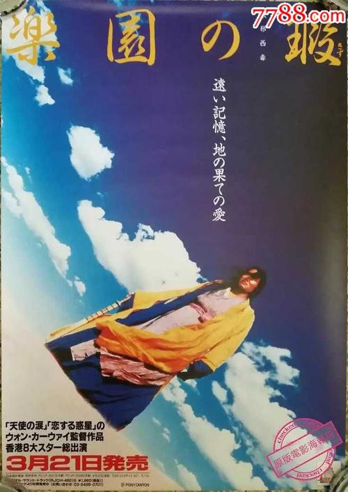 俄勒冈健康与科学大学学历学位认证
